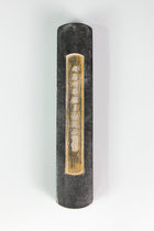 Huimo Huizhou old ink factory inventory ancient method four two pine smoke ink old Ink ink stick ink stick ingots peer to take the price