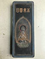 Hui ink original face pine smoke Ink ink block ink stick ink stick ink ancient ink collection old ink collection to send people Four Treasures