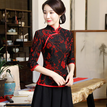 Republic of China style improved cheongsam coat female spring and autumn retro daily Chinese mother Tang suit jacket Chinese style dress skirt