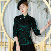 Republic of China Womens Spring and Autumn Retro Daily Hanfu Chinese Lace Chinese Style Improved Tang Dress Cheongsam Top Set