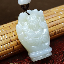 Natural White Jade playing mahjong win money artifact pendant pendant keychain handle Hu female