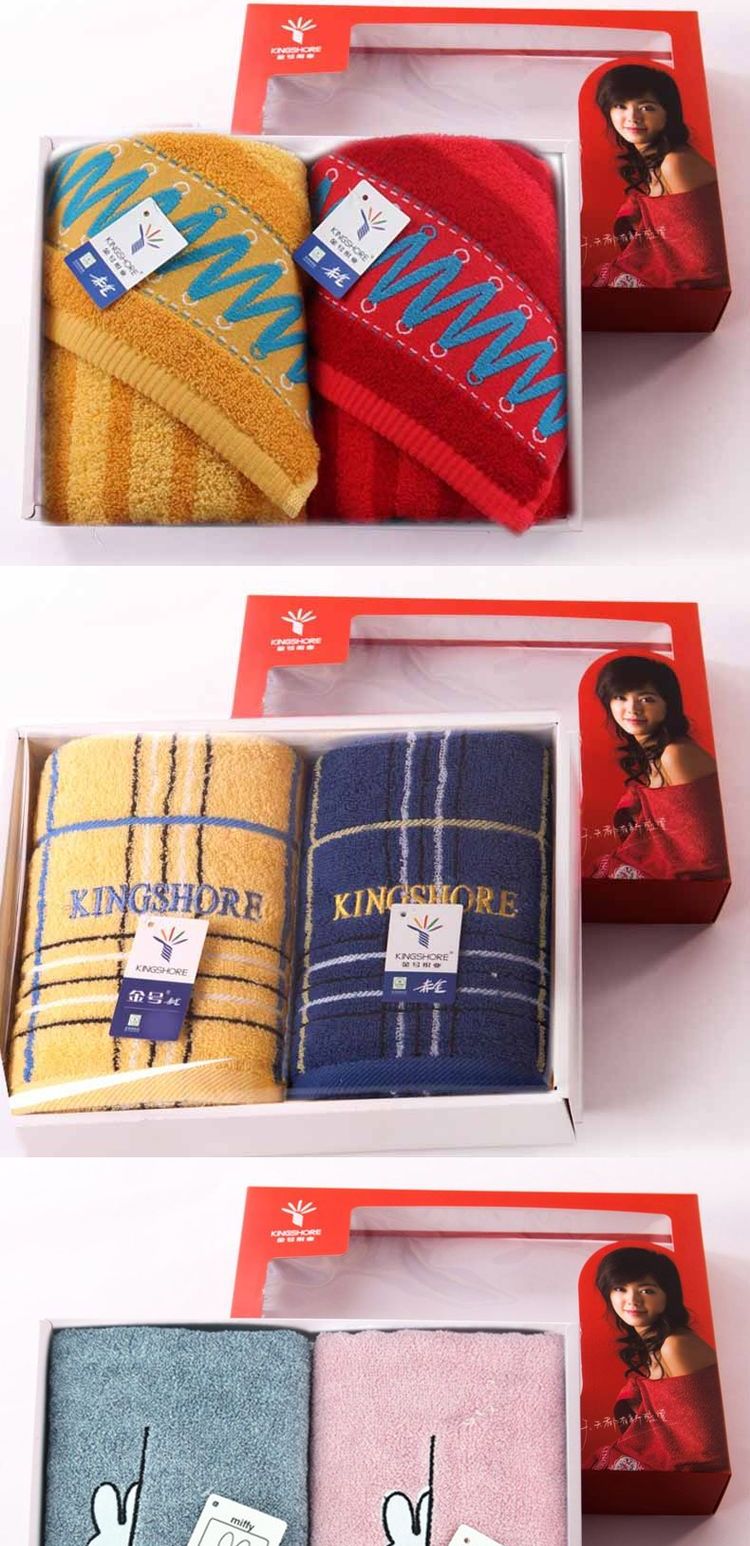 Vàng món quà số bông khăn kể đến bầu khí quyển dày satin đám cưới món quà hai nạp để gửi quà tặng hàng năm để đổi lại - Khăn tắm / áo choàng tắm khăn lau mặt cao cấp