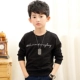Wy421 Black