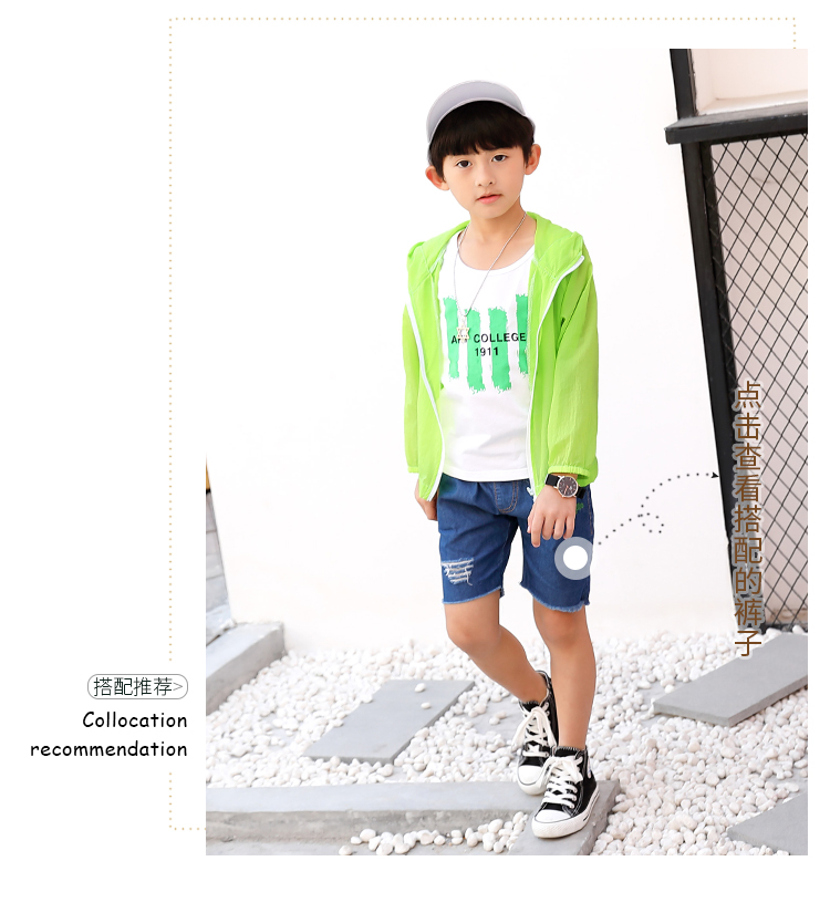 Quần áo trẻ em cậu bé chống nắng quần áo 2018 mùa hè áo sơ mi ngoài trời bé phần mỏng thoáng khí quần áo chống nắng cậu bé lớn áo khoác thủy triều quan ao the thao be trai