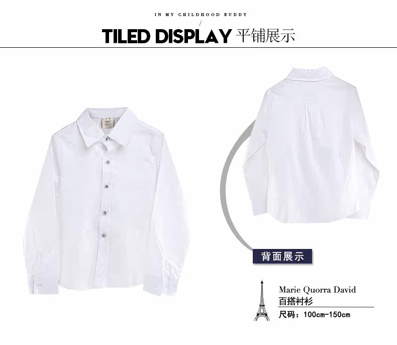 Chemise garcon à manche longue - Ref 2075116 Image 20