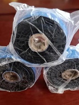 Mining cable flame retardant hot patch adhesive tape yellow neoprene adhesive tape cable hot refilling rubber cable vulcanisation hot patch XHF-50