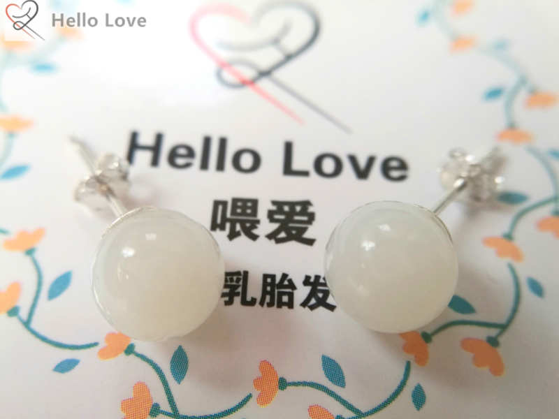 Tự làm sữa mẹ tùy chỉnh tóc bông tai bạc nguyên chất vú sữa bóng trang sức mặt dây chuyền tự làm gói vật liệu lưu niệm bé - Quà lưu niệm cho bé / Sản phẩm cá nhân cửa hàng đồ chơi trẻ em