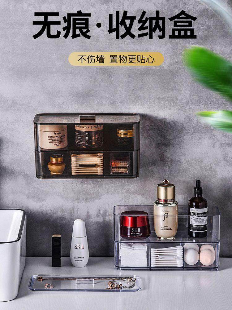 Wall-mounted cosmetic storage box dustproof table dresser toilet bathroom cotton pad free of punching