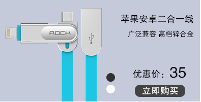 Chargeur téléphone allume-cigare - Ref 287102 Image 13