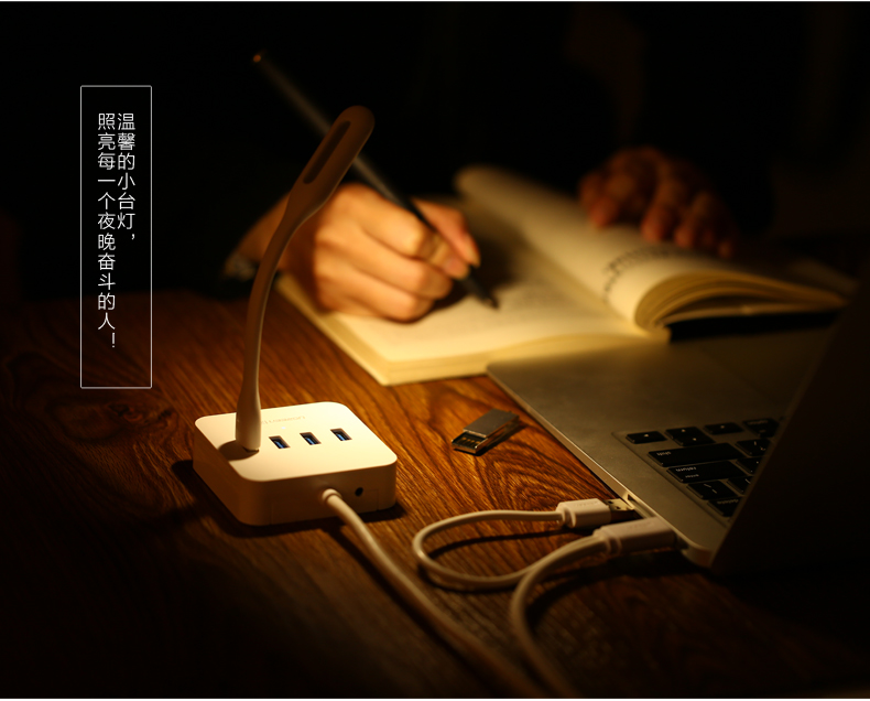 Hub USB - Ref 366378 Image 15