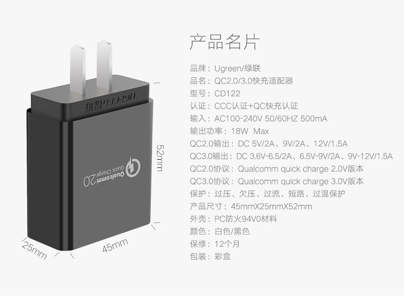 chargeur - Ref 1300729 Image 18