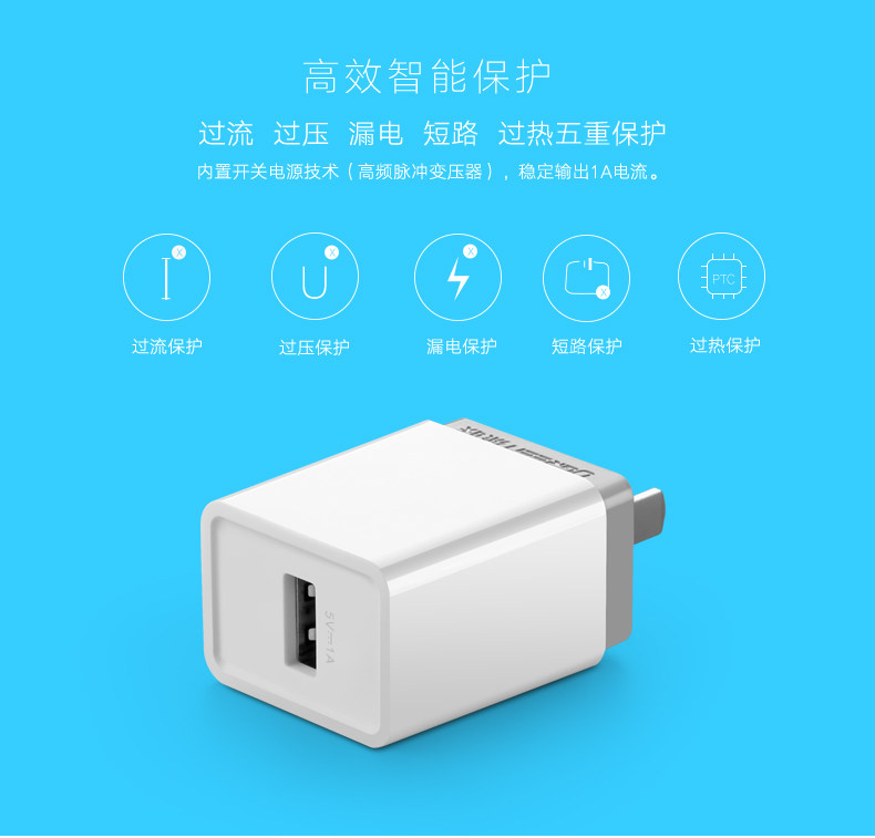 chargeur - Ref 1300740 Image 11