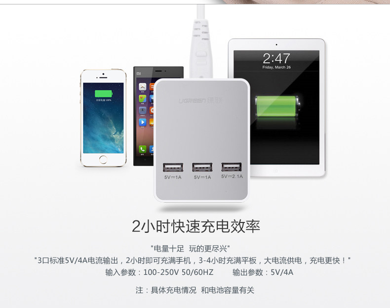 chargeur - Ref 1300742 Image 10