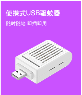 Chargeur téléphone de voiture - Ref 287312 Image 10