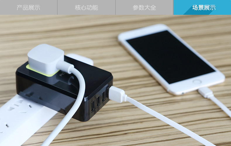 chargeur ROCK - Ref 1300743 Image 29