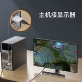 Philips DVI в HDMI Transfer Header PS4.