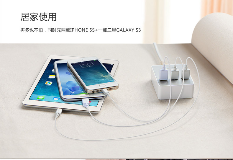 chargeur - Ref 1300742 Image 14