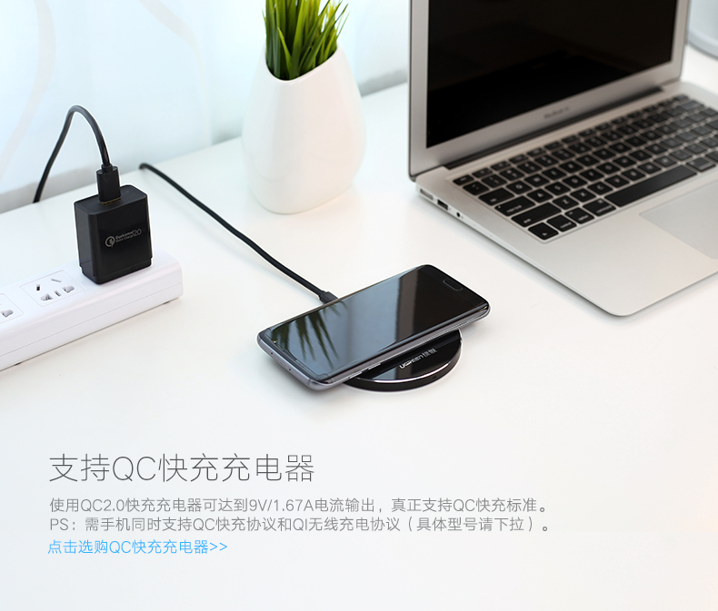chargeur - Ref 1300737 Image 8