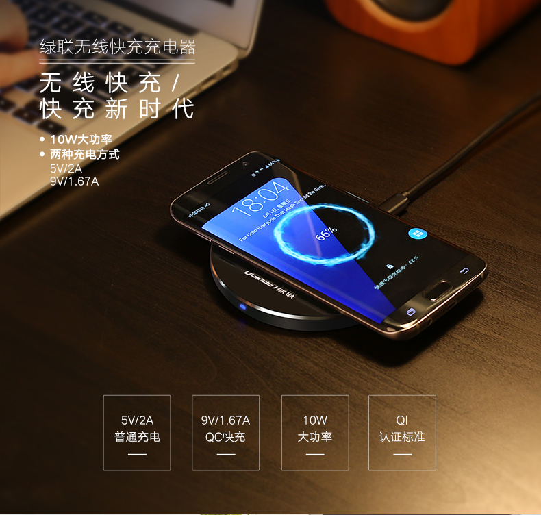 chargeur - Ref 1300737 Image 6