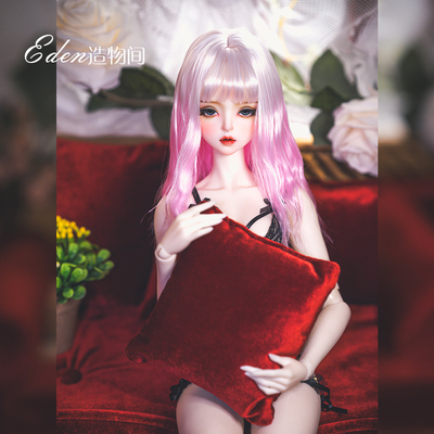 taobao agent Eden Create Ball Bjd wig little Sweetheart in the heart long bangs wave waves 6 cents 4 cents 3 points super soft silk