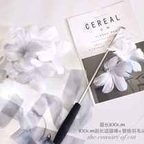 Super long cat teasing stick (Gardenia blossoms) telescopic rod ribbon feather bell replacement head (full 30)