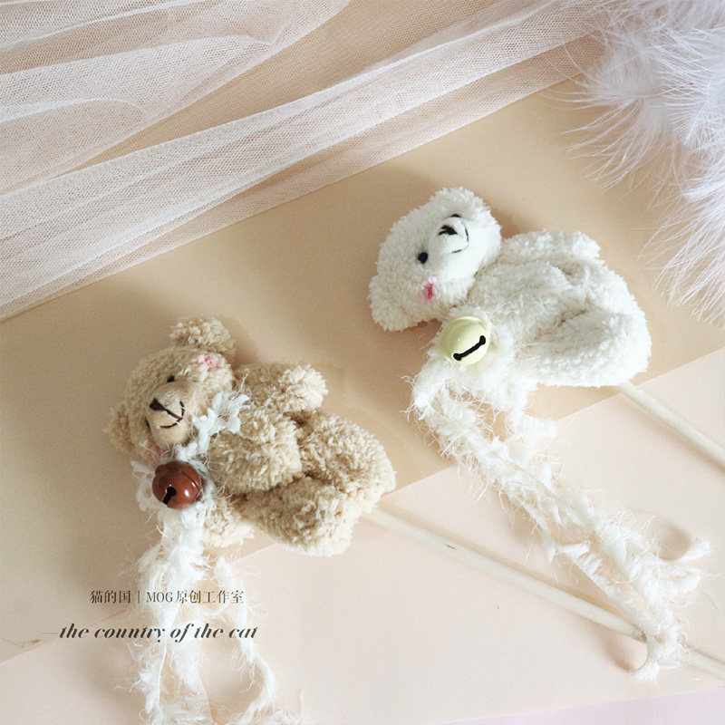 MOG contains catnip, panda, funny cat stick, cute, cute and resistant to scratching and biting (full 30)