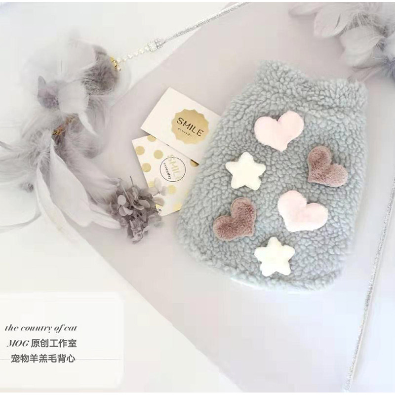 MOG pet lamb wool vest vest cat cat dog ins clothes thickened autumn and winter English short Teddy