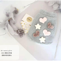 MOG pet lamb wool vest vest cat cat dog ins clothes thickened autumn and winter English short Teddy