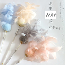 MOG big collection (first episode) funny cat stick bell feather tassel fur ball bite-resistant fairy two