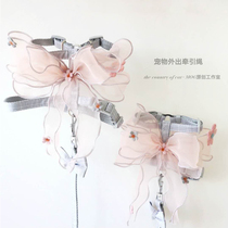 MOG (Small Romance Leash) Bow Knot Going Out for Cats Small Dogs Breathable Pet Anti-break Clothes
