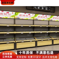 Huicheng fresh supermarket vegetable rack fruit shelf stainless steel money aunt three-layer vegetable rack Commercial steel wood fruit and vegetable rack