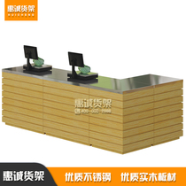 Supermarket cashier Convenience store counter Fruit shop Solid wood bar Fresh shop cashier Simple modern reception desk