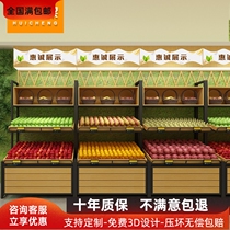Supermarket fruit shelf display rack Fruit shop shelf Creative multi-layer fruit and vegetable rack Fresh supermarket commercial fruit rack