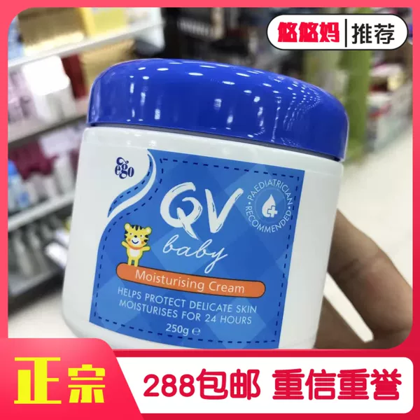 Товары от xujirong870601