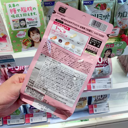 Японская точковая бесплатная доставка Новая версия Fancl Fangke Women 40-50 Generation Ladies Комплексное композитное витаминовое питание