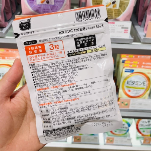 Японская точка бесплатная доставка Fancl Fangkevi заказал C -этнический натуральный витамин С без добавления капсул VC 90 30 дней