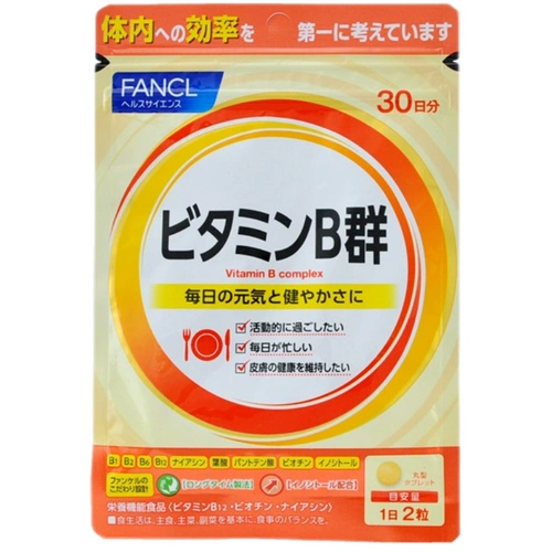Японское пятно fancl fang ke Комплексное композитное витамин B Группа B Группа B Группа витамин VB Остается в конце 30 дней