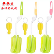 Wash 360-degree rotating baby glass feeding bottle brushed pacifier brushed milk bottle baby bottle sponge cleaning brush
