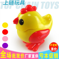 Rooster baby creative childrens puzzle clockwork little toy boy girl jumping chicken cartoon small animal stall