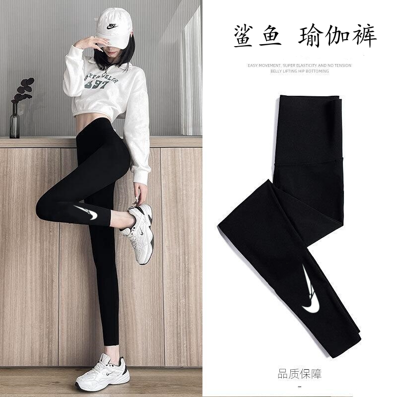 Shark Pants for Women, 2026 New Summer Fitness Tummy Control and Butt-Lifting Pants, Sports Elastic High-Waisted Yoga Leggings