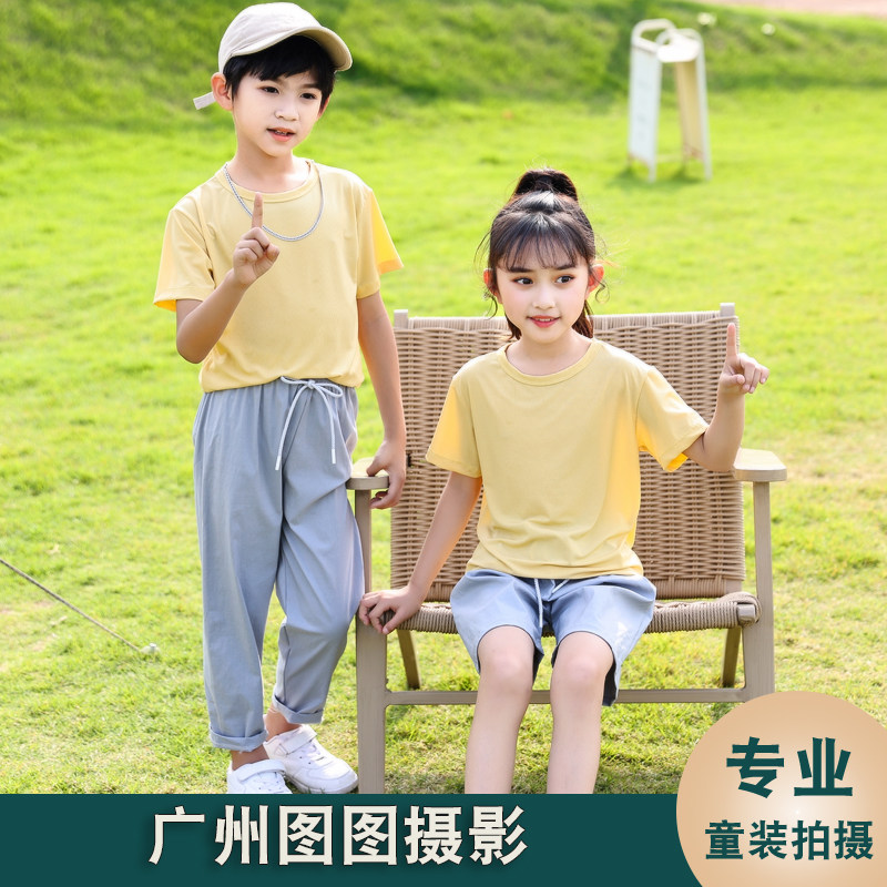 Children's clothing photography Children's models shooting school uniforms co-production hot autumn and winter models photo service map photography