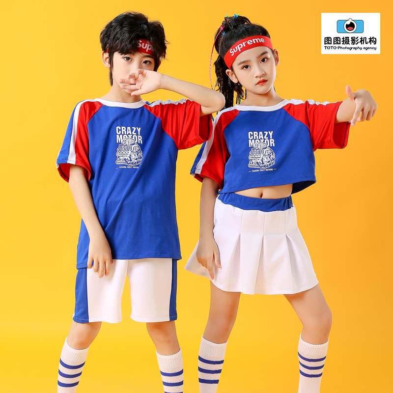 supreme children's clothing