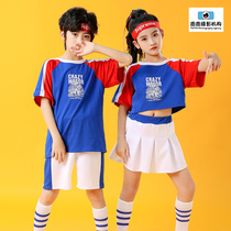 Taobao children's clothing photography children's models jazz dance clothing tide brand explosions net photography men's and women's children's models photo spell service