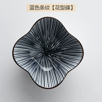 Синие полосы [цветочный диск]