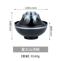 Mount Fuji Soup Bowl