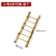 Маленькая 6 -шаговая бамбуковая лестница [одна]