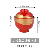 Маленькая красная чаша для крышки Phnom Penh