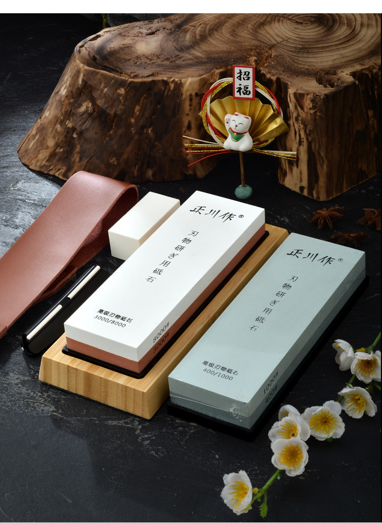 Точилка 正川作专业磨刀石家用菜刀开刃商用双面粗细油石厨房磨刀神器砥石
