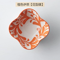 Апельсиновый Yisi [Цветочный дибер]