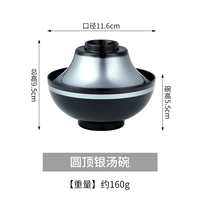 Серебряный серебряный суп -миска